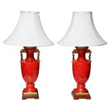 Retro Lucious Pair of Italian Lamps