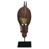 African Brass Mounted Bambara Mask