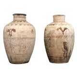 Pair Hunan Teu-Chou Ware Storage Jugs, 19th Century