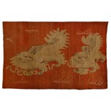 Samarkand Foo Lion Rug
