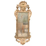 EARLY ITALIAN MIRROR, CAMEO MEDALLION