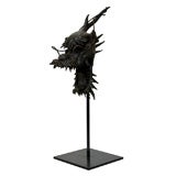 Antique Bronze Dragon Head Artifact on Custom Stand
