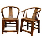 Pair of 19th Century Qing Dynasty Shandong Arm Chairs