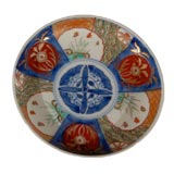 Small Antique Imari Plate in Bittersweet Coral and Cobalt Blue