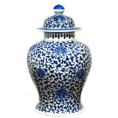 19th Century blue and white temple jar