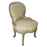 Petite Slipper Chair