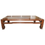 Chinese Hung Mu Rosewood Low Rectangular Coffee Table