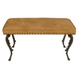 Iron "Hoof" Bench