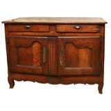 Antique Louis XV French Sideboard