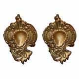 Pair of Overscaled French 19th Century Gilt Wood Tiebacks