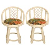 Pair of White Bamboo Style Chairs, Low Seating