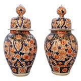 Pair of Imari Porcelain Covered Jars