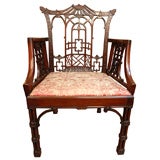 George III style Mahogany Chinese Chippendale Armchair