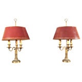 Pair of French Bouillotte lamps
