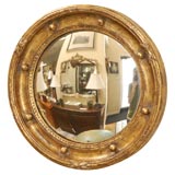 Federal Style Giltwood Mirror (GMD#1526)
