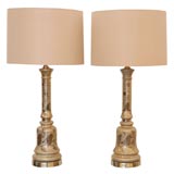 Mercury Table Lamps
