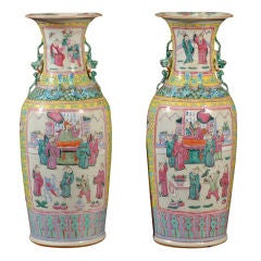 Pair of Chinese Porcelain Vases