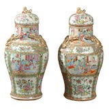 Pair of Rose Medallion Vases