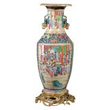 Chinese Porcelain on Bronze Stand