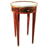 Louis XVI style round gallery table
