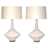 Vintage Pair of Sculptural Feather Lamps