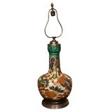 Gouda Pottery Lamp