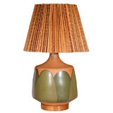 Vintage David Cressey, Pro/Artisan Flame Glaze lamp base.