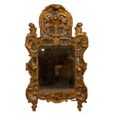 Antique french 18th cent.provencal parclose mirror