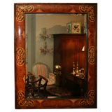 William & Mary Style Olive Oyster Burl Inlaid Cushion Mirror