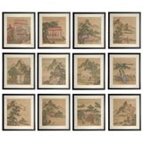 Large Set of 19th Century Chinese Classical Paintings
