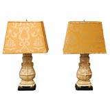 Vintage Regency Yellow Ceramic Lamps