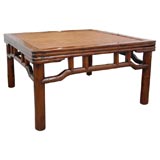 Jiangsu Coffee Table