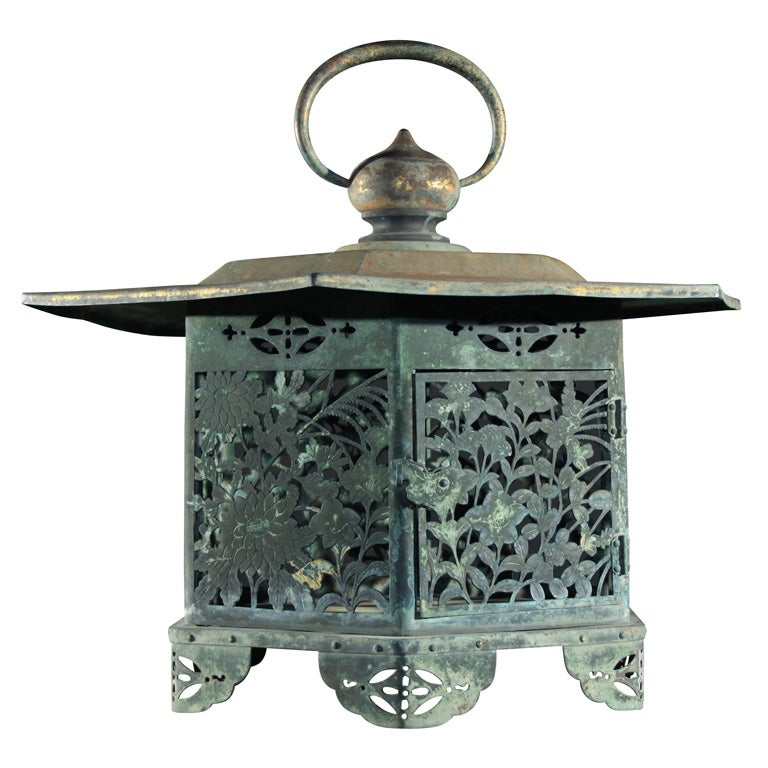 Hanging Japanese Copper Lantern For Sale