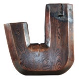 Japanese "U" Shaped Hearth Hook (Jizai)