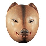 Japanese Kyogen Fox Mask