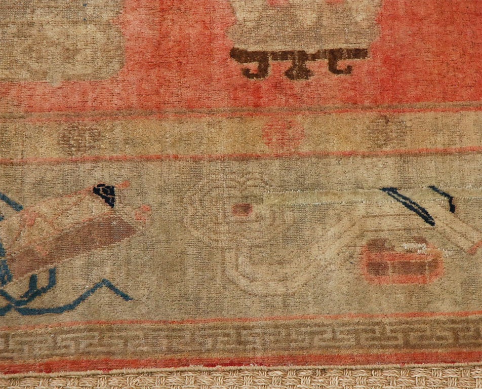 An Antique Samarkand Rug 1