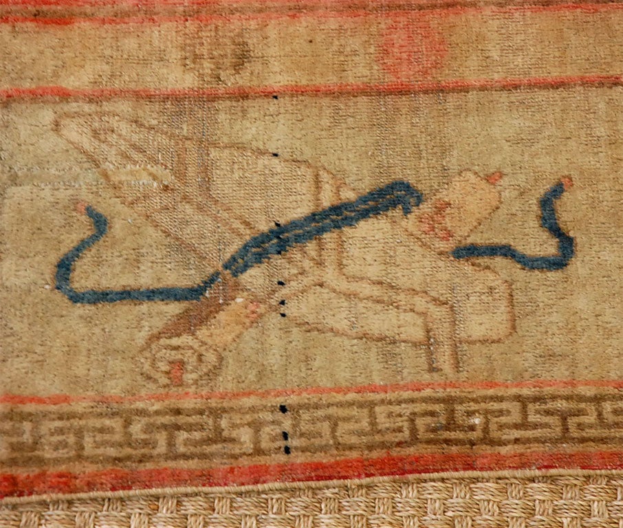 An Antique Samarkand Rug 4