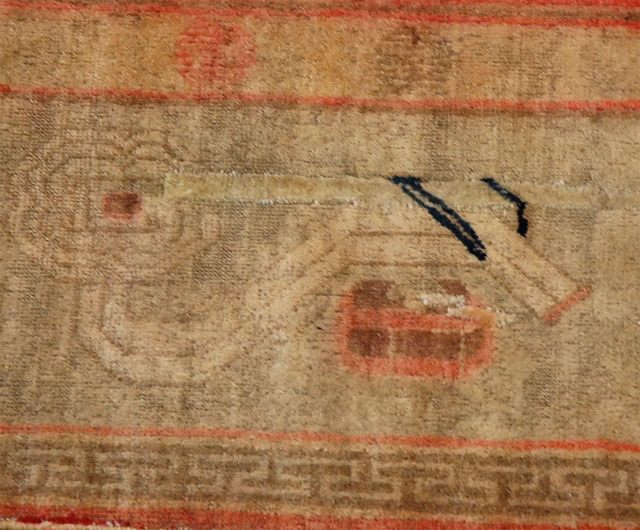 An Antique Samarkand Rug 5