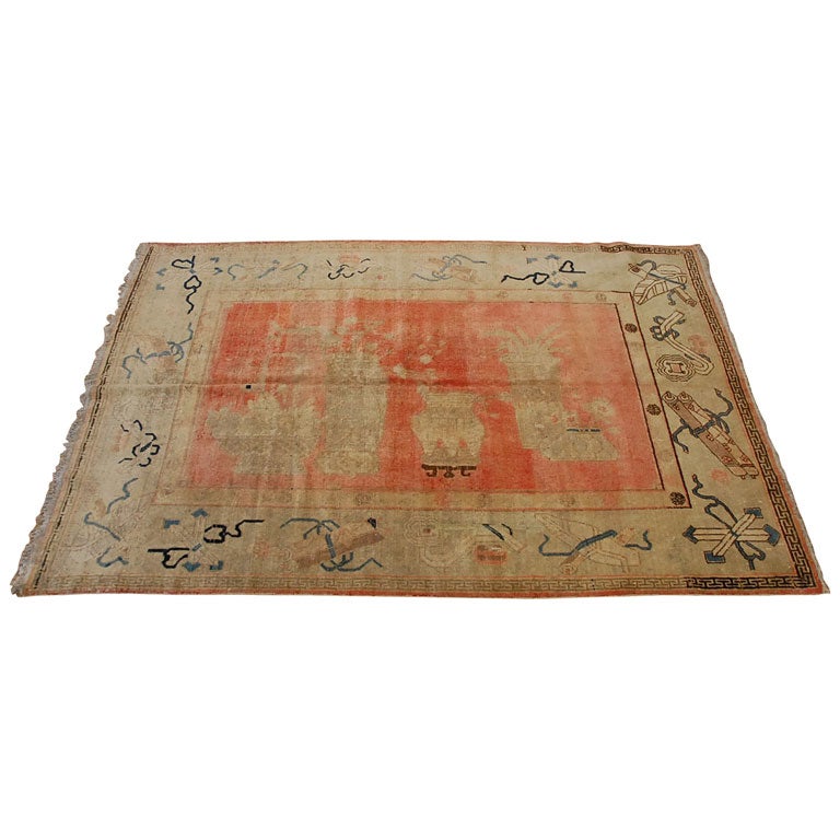 An Antique Samarkand Rug