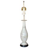 Vintage Large Italian Alabaster Table Lamp
