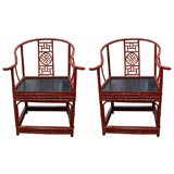 Pair of Chinese bamboo horseshoe chairs