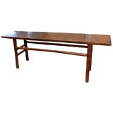 Antique Elm Chinese Serving Table - almost 7 ft. long