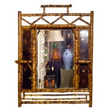 Victorian Bamboo Mirror with Lacquer Panels and Shelves