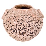 Japanese Studio Pottery "Brain" Vase