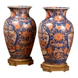 Pair Large Scale 19th Century Imari Vases, ca. 1840
