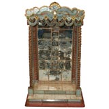 Altar piece