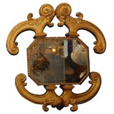 19th century French Mirror