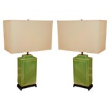 Pair of Asian Inspired Lamps