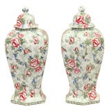 Pair Albion Floral Chintz Vases by Bourne & Leigh, England, 1912