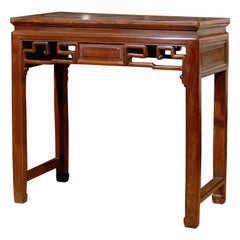 Narrow Qing Dynasty Half Table